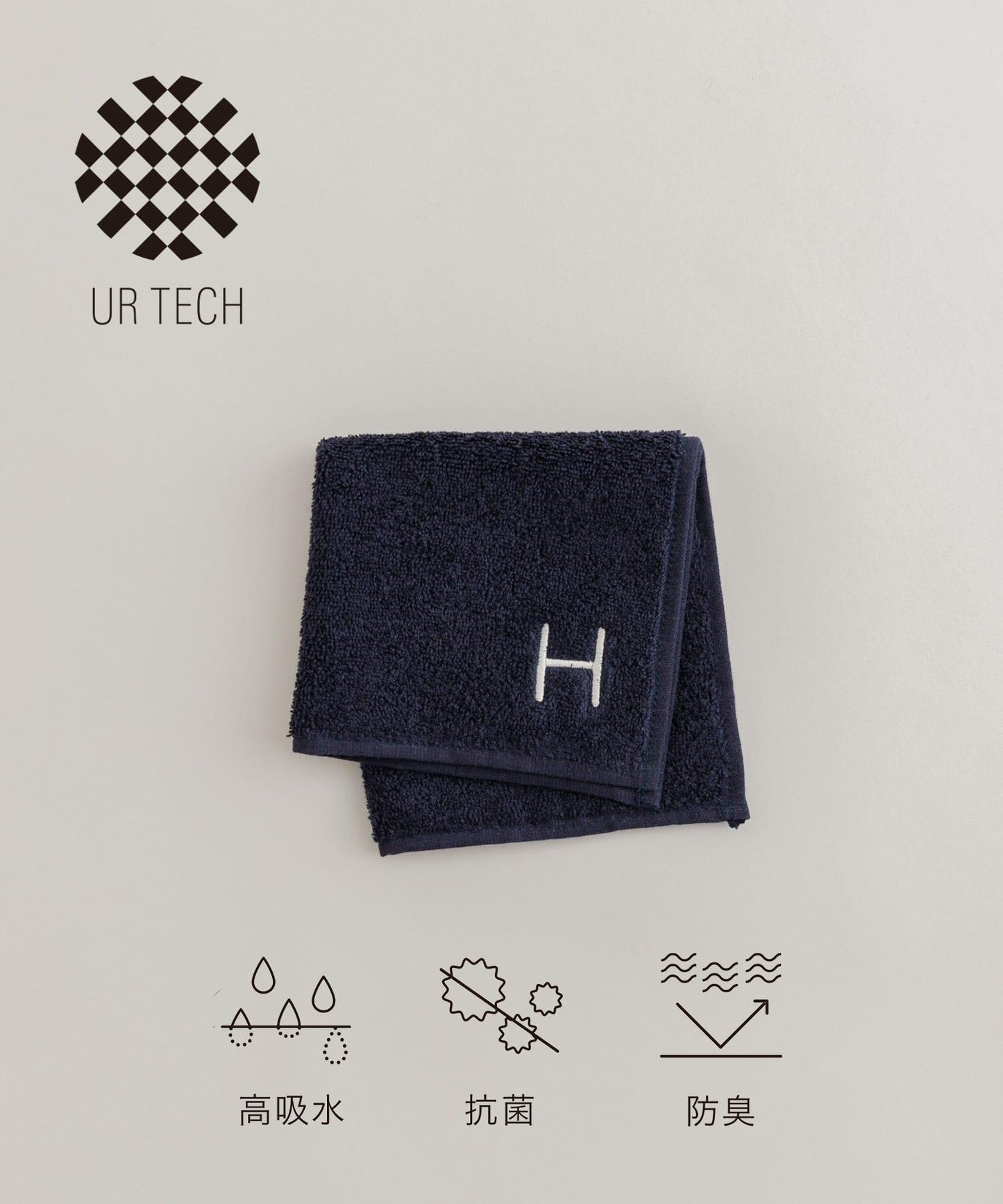 『UR TECH』字母刺繡手帕毛巾