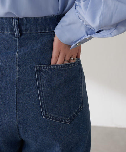 【修飾身形】Q.anos裝飾褶皺寬鬆長褲