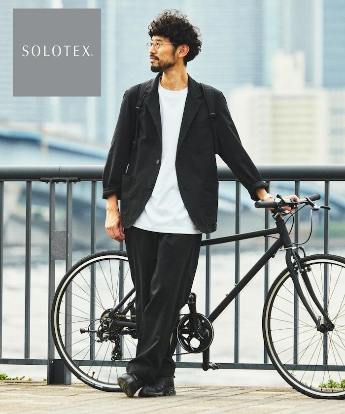 SOLOTEX(R)面料 寬鬆版型 2B夾克套裝