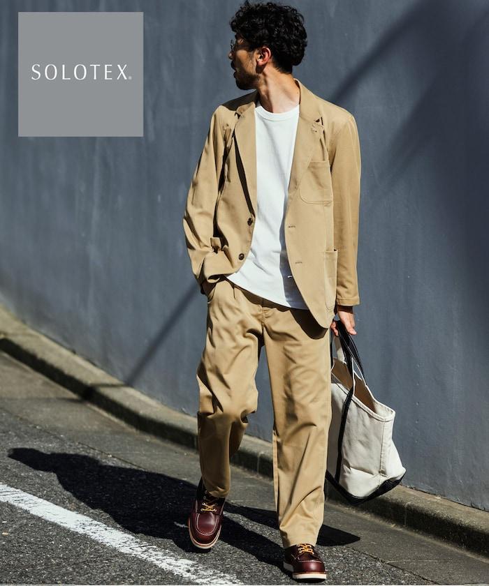 SOLOTEX(R)面料 寬鬆版型 2B夾克套裝