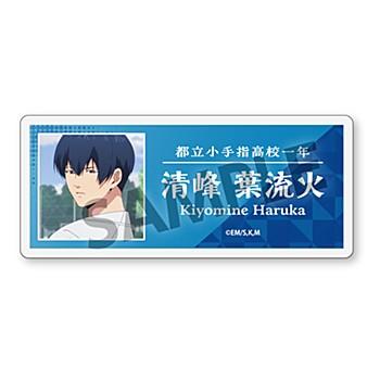 《失憶投捕》亞克力姓名徽章 Vol.2 清峰葉流火