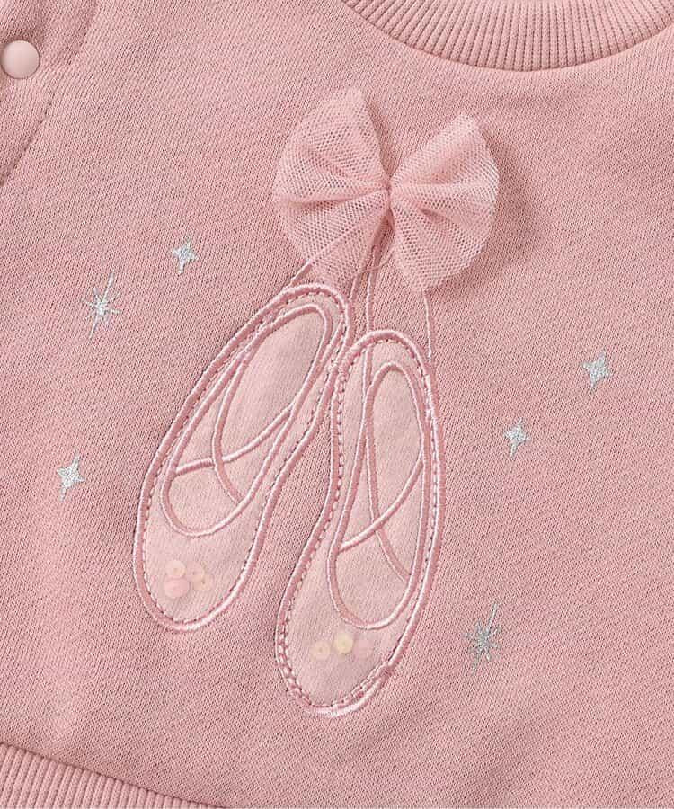 【リンク】多功能加絨連體衣