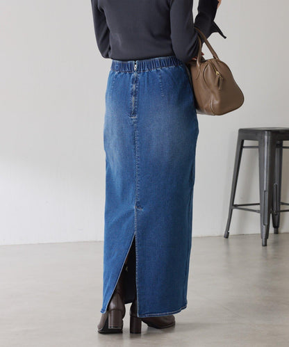 【彈力面料◎】Q.anos 修身牛仔半身裙