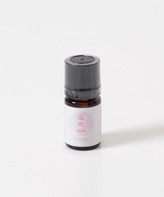 精油 息吹