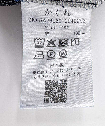 牛仔寬鬆褲