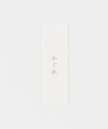 牛仔寬鬆褲