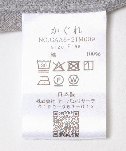 開口式圓領套頭衫
