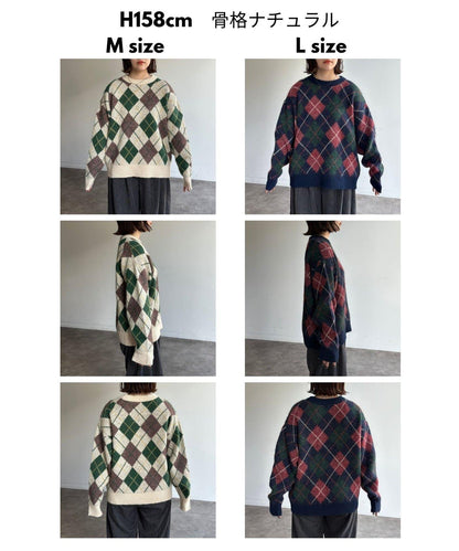 仿馬海毛格紋針織套頭衫