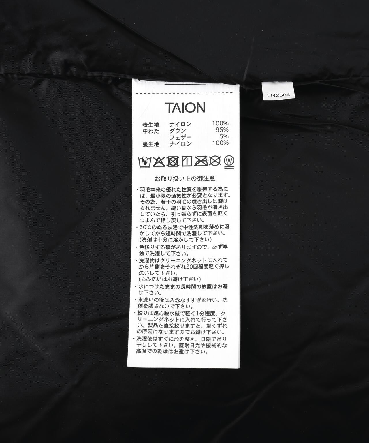 TAION CITY圓領羽絨夾克【女款】