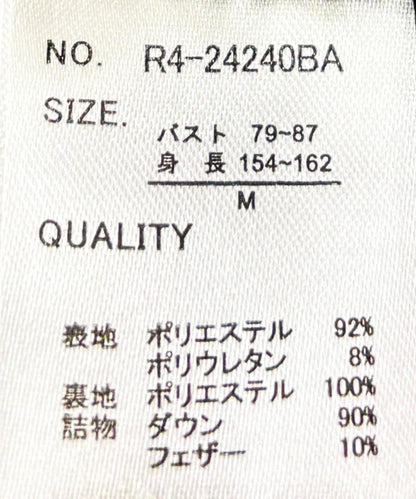 無縫輕薄羽絨服