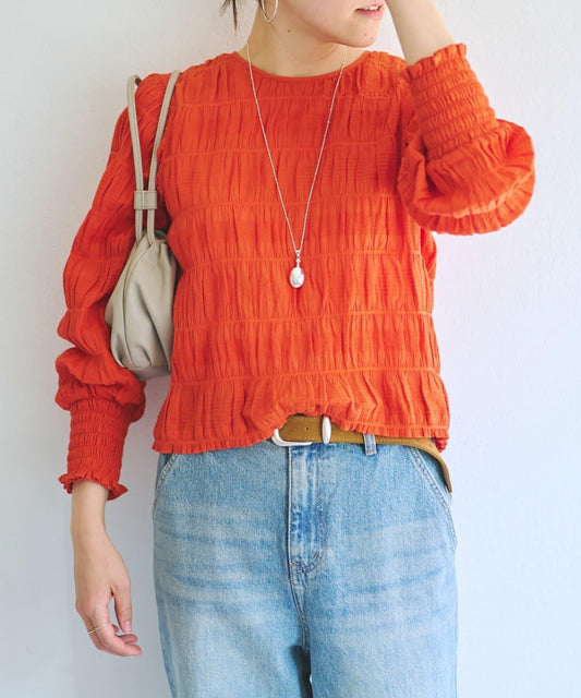 《近日開始》棉質褶皺襯衫