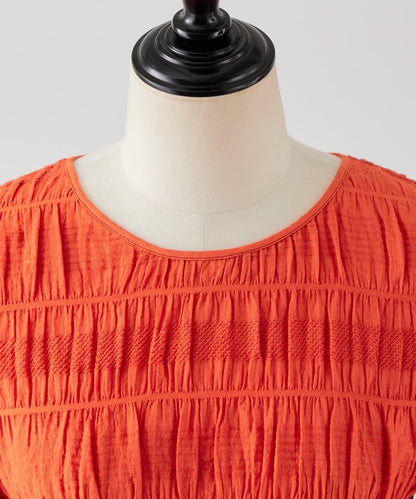 《近日開始》棉質褶皺襯衫