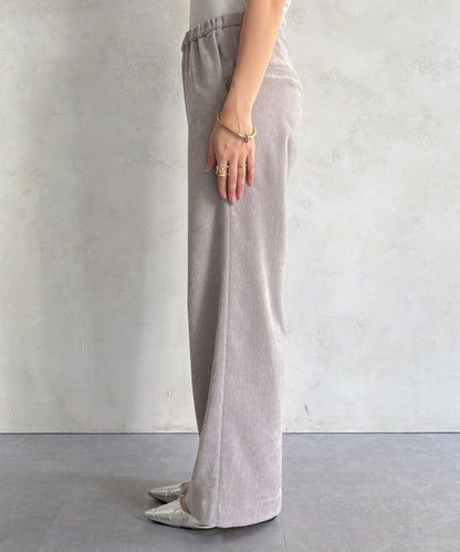 寬鬆長褲