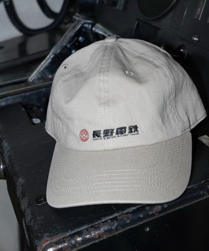「長野電鐵」棒球帽