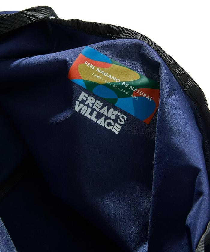 「恐龍公園」包包毛巾套裝