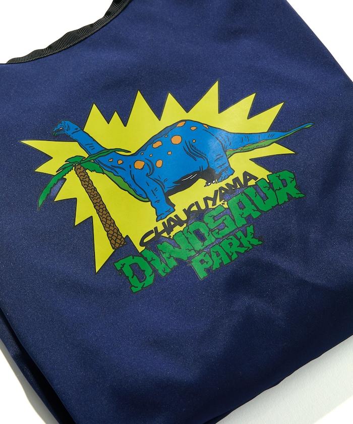 「恐龍公園」包包毛巾套裝