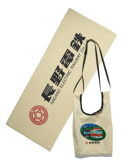 「長野電鐵」包袋毛巾套裝