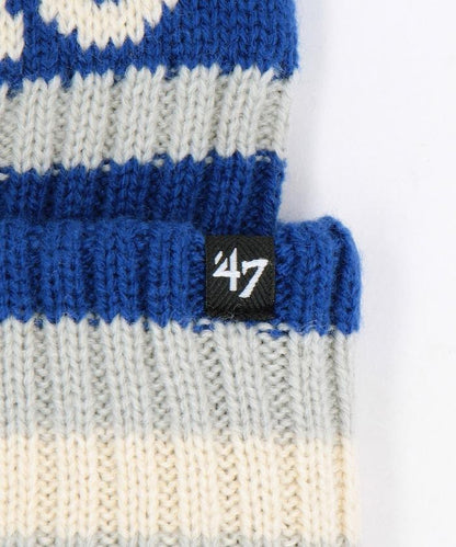 47 羅紋針織毛線帽 帶毛球