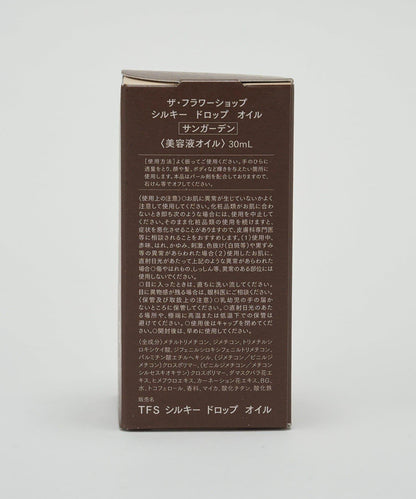 皮革2WAY化妝包套裝