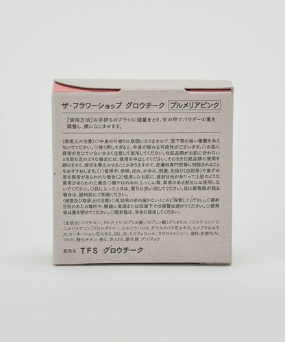 皮革2WAY化妝包套裝