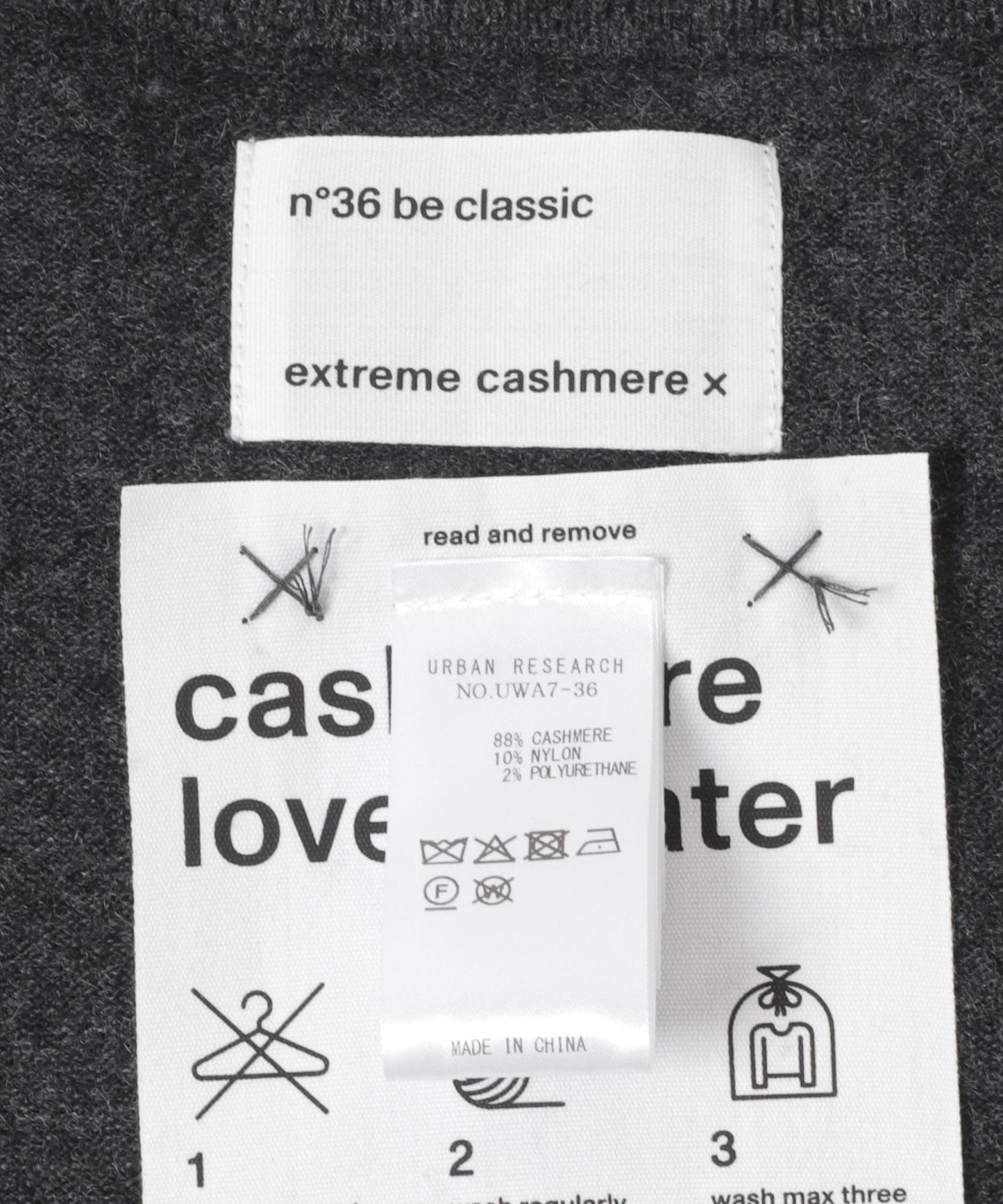 Extreme Cashmere 經典款