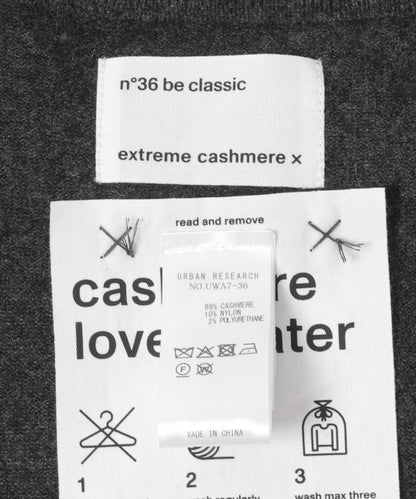 Extreme Cashmere 經典款