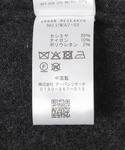 Extreme Cashmere 羊絨圓領毛衣