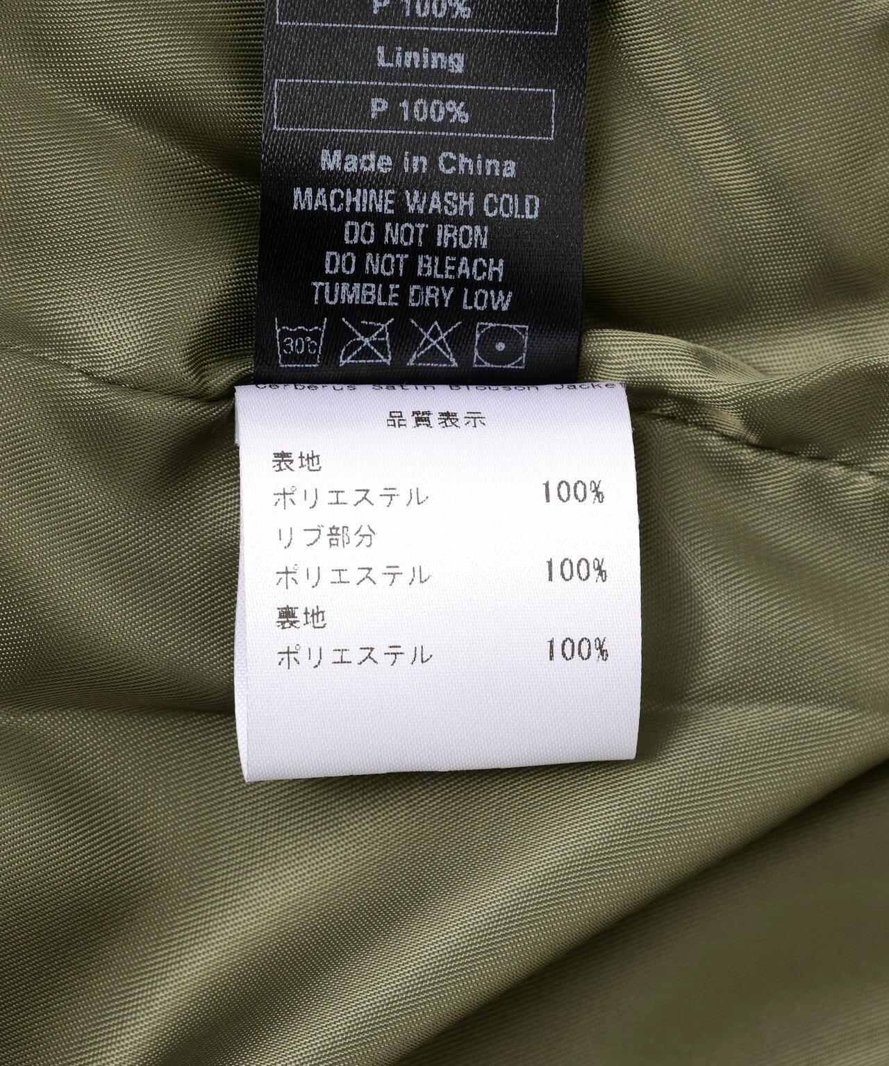 NOT4NERD/ノットフォーナード/CERBERUS緞面紀念夾克