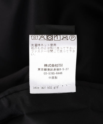 NOT4NERD/ノットフォーナード/虎紋緞面飛行夾克