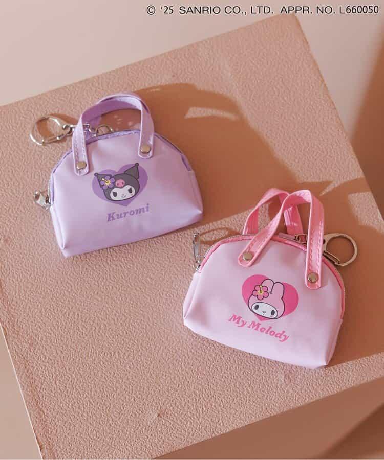 【三麗鷗角色】迷你包鑰匙扣