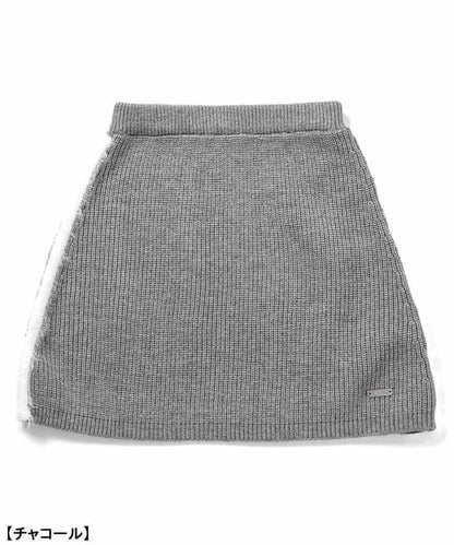 流蘇線條針織套裝