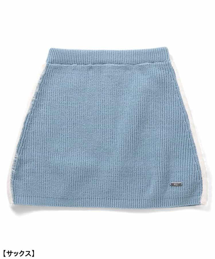 流蘇線條針織套裝