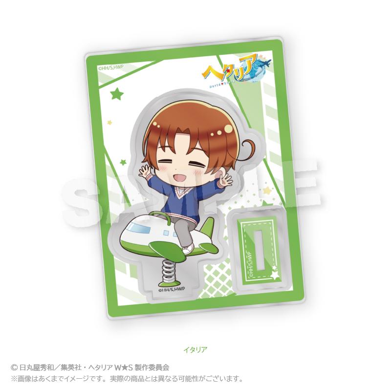 黑塔利亞 World★Stars_迷你角色立牌 遊樂設施ver. 意大利