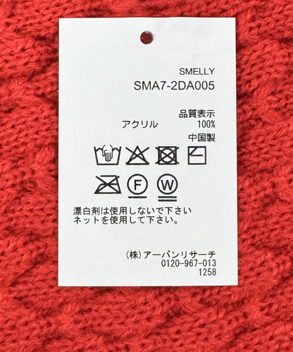 波點圍巾
