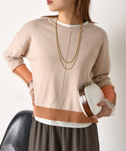 三色拼接針織衫