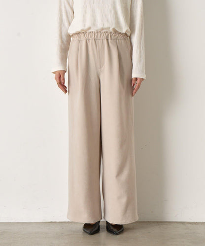 易打理寬鬆長褲