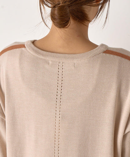 三色拼接針織衫