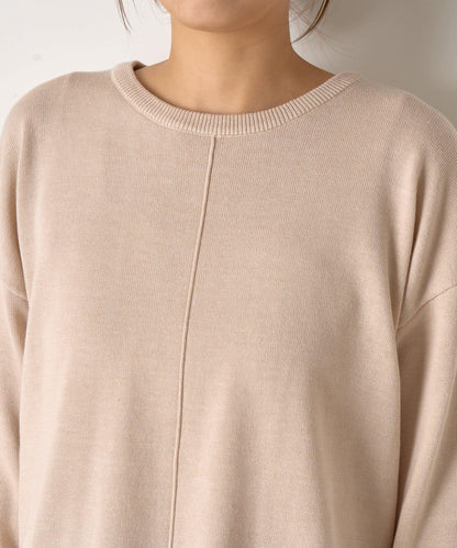 三色拼接針織衫