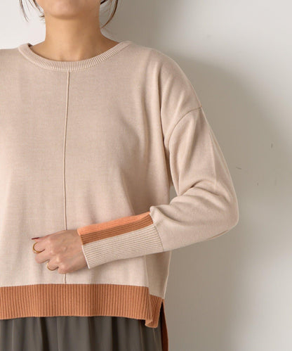 三色拼接針織衫