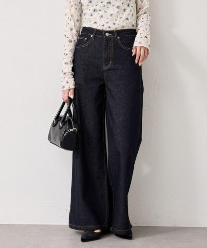 下襬開叉喇叭牛仔褲
