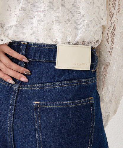 下襬開叉喇叭牛仔褲