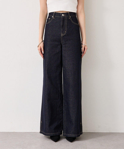 下襬開叉喇叭牛仔褲