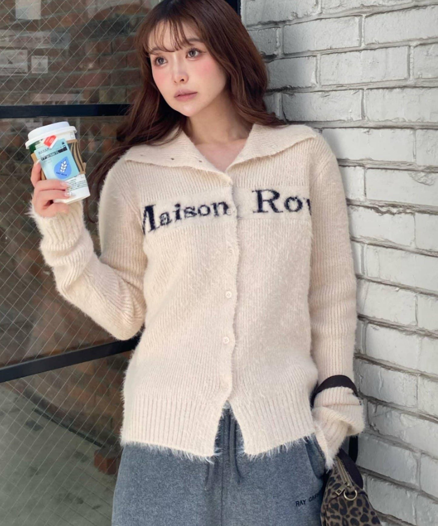 毛絨質感標誌紐扣開衫