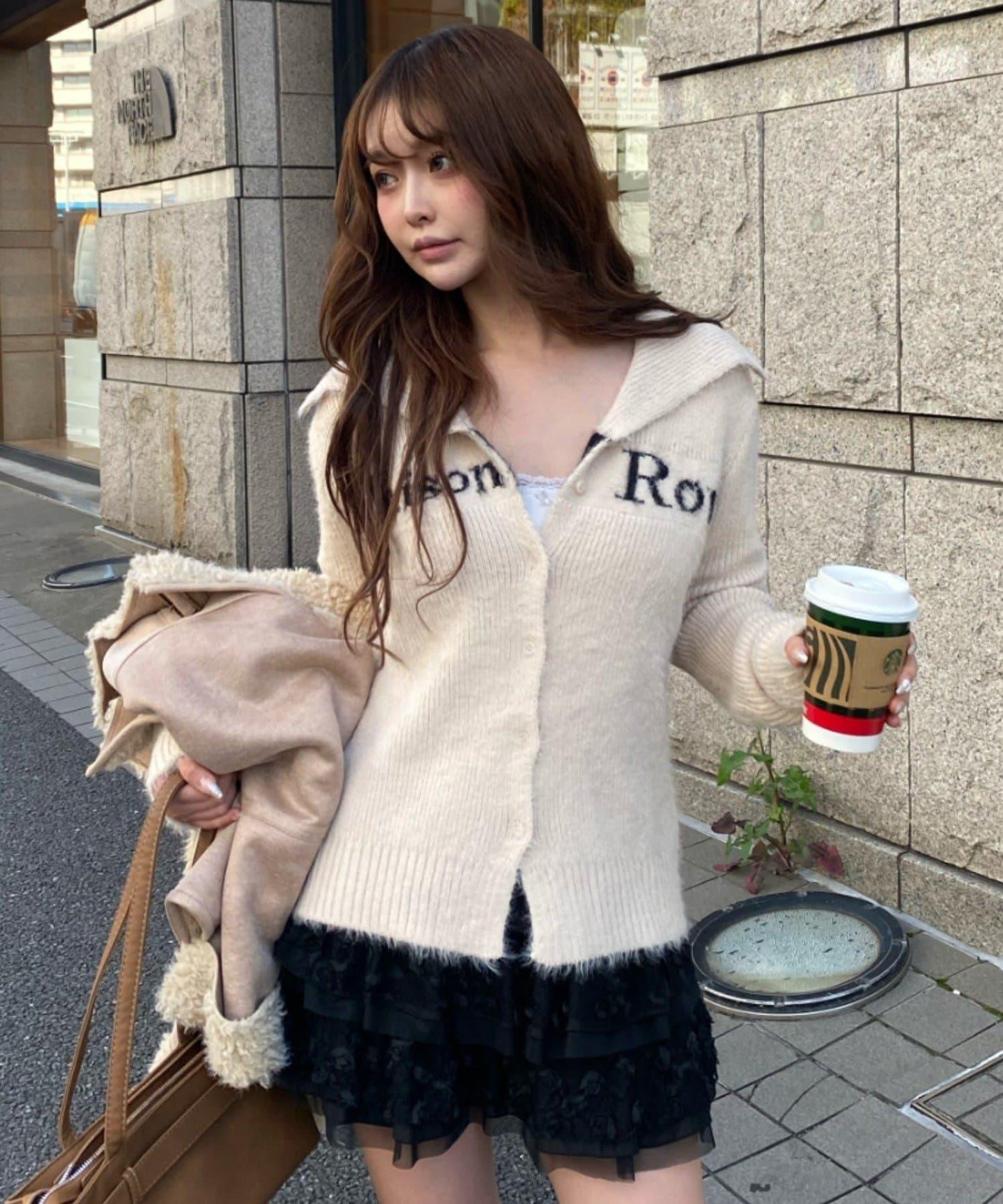 毛絨質感標誌紐扣開衫