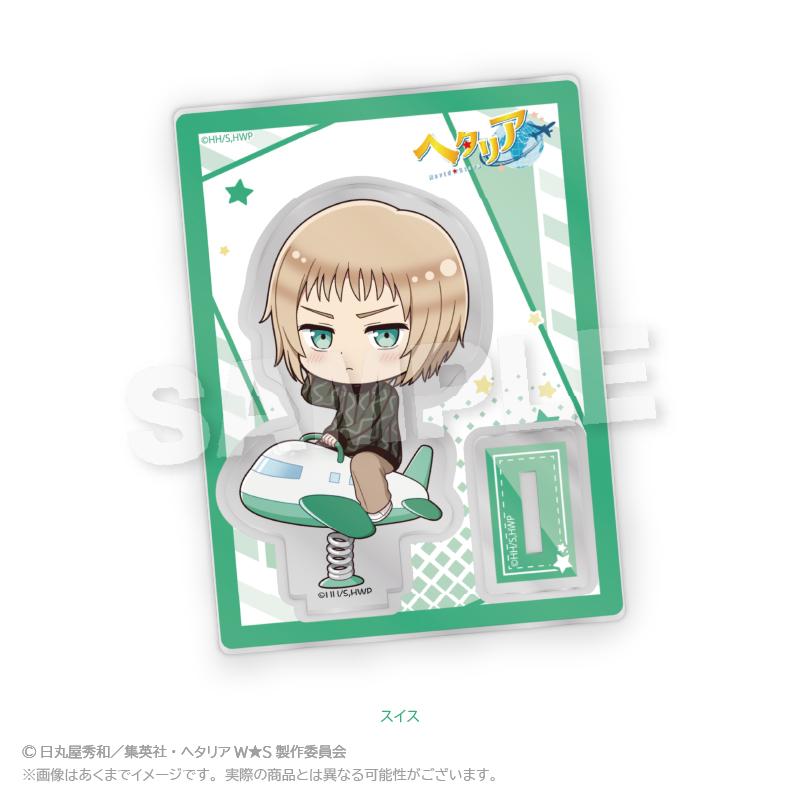 《黑塔利亞 World★Stars》迷你角色立牌 遊樂設施ver. 瑞士