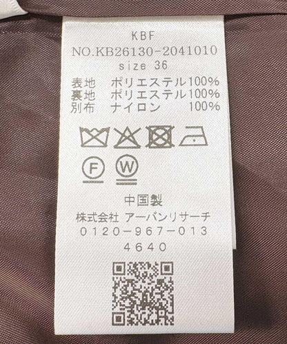 緞面薄紗長褲