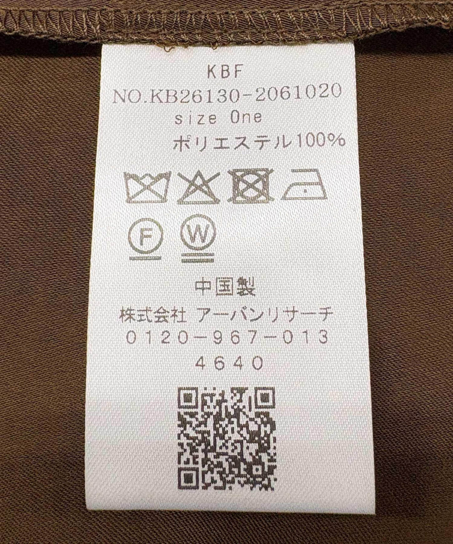 抽繩緞面吊帶連衣裙