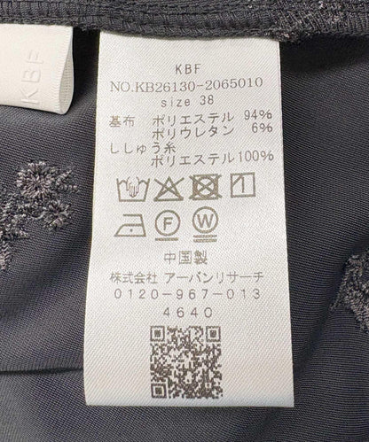 天鵝絨褶皺連衣裙