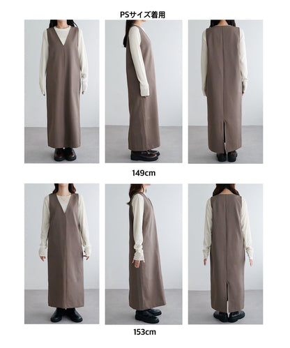 【Discoat】深V連衣裙