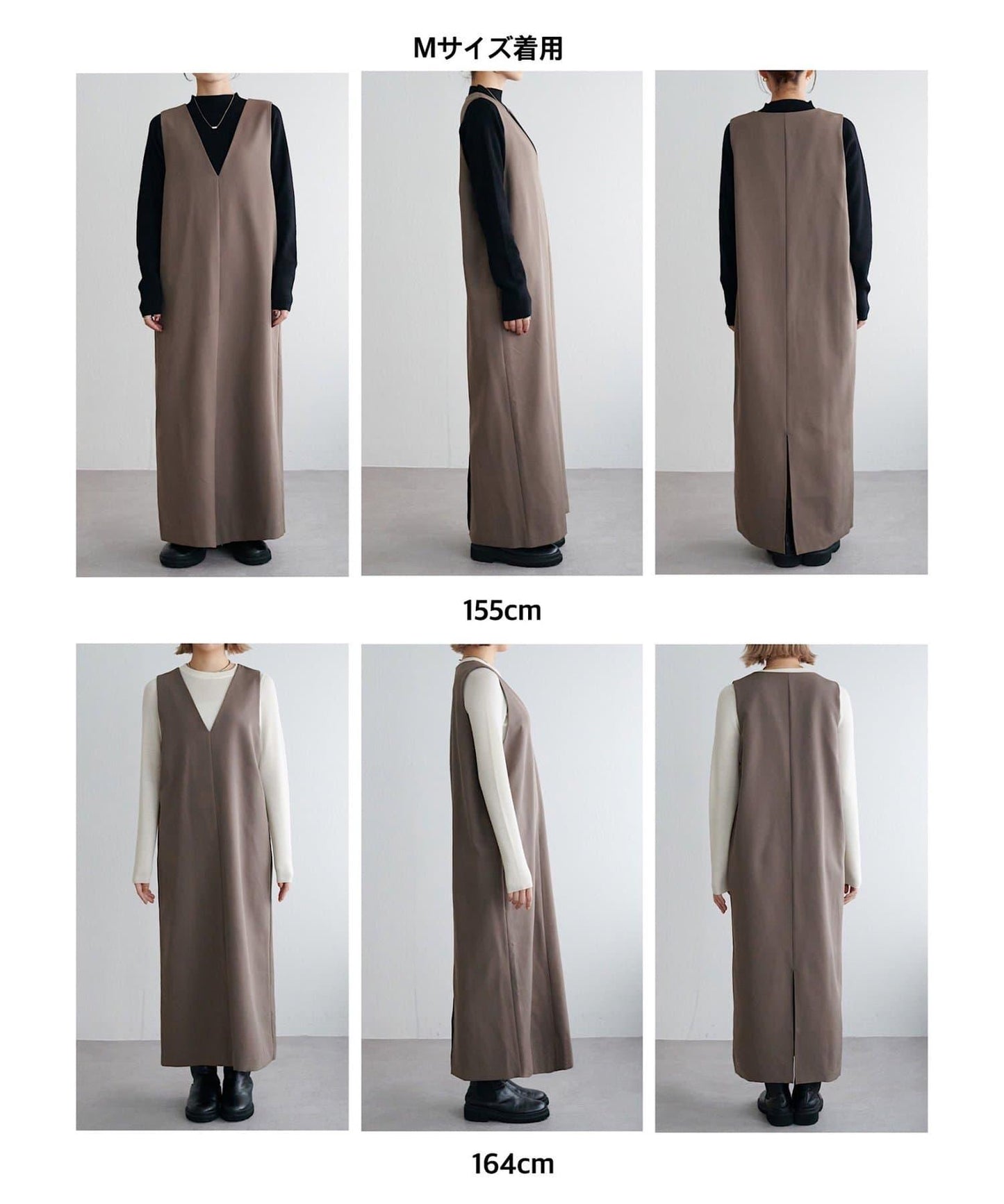 【Discoat】深V連衣裙